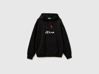 Sweatshirt with hood and slogan print - ucb_image_FS