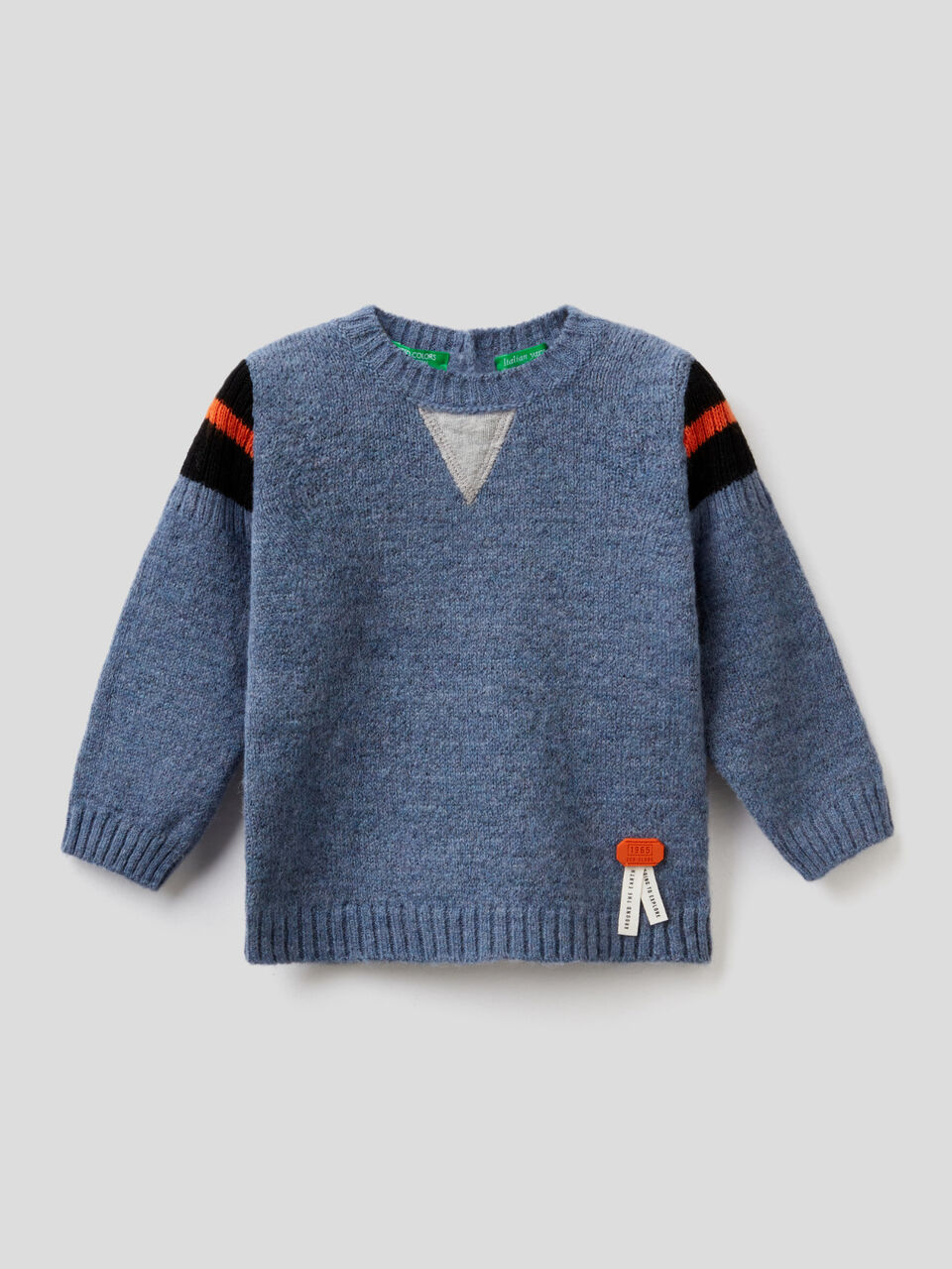 College-style sweater image number 1