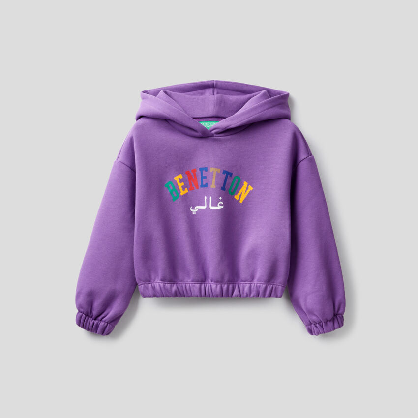 Purple sweatshirt with hood and print by Ghali