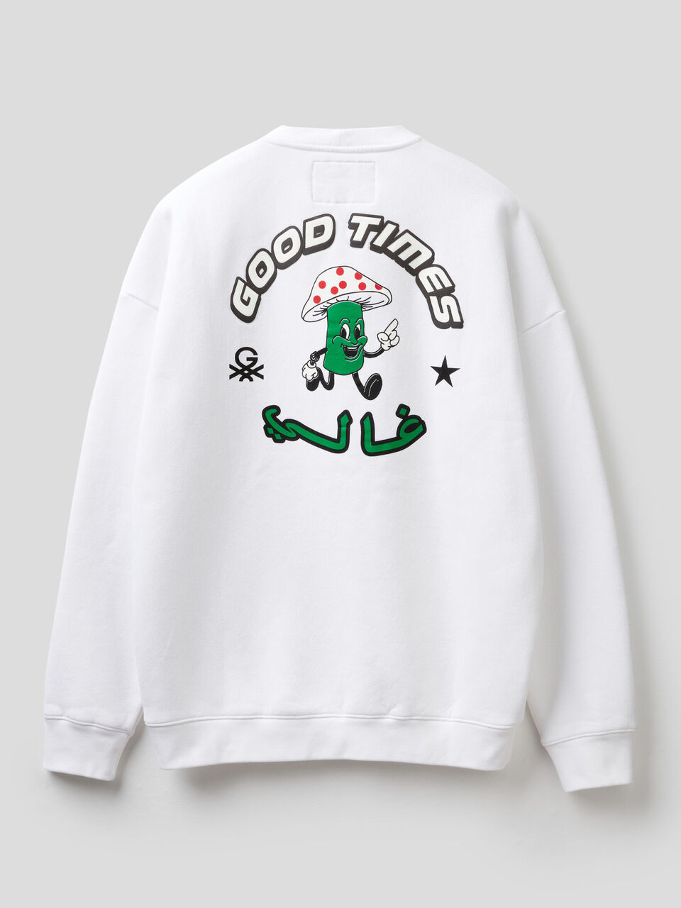 Unisex sweatshirt with print by Ghali image number 2