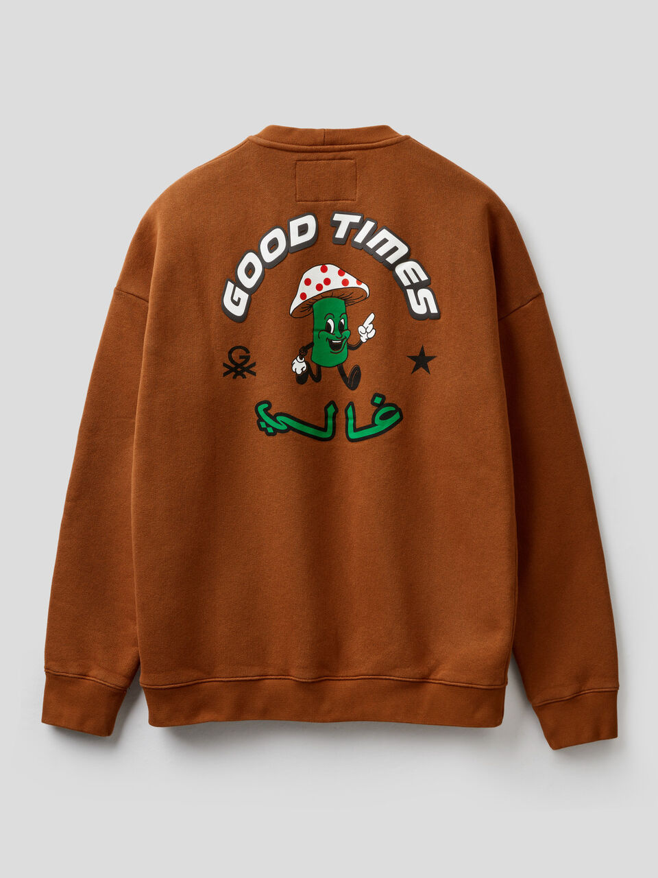 Unisex sweatshirt with print by Ghali image number 2