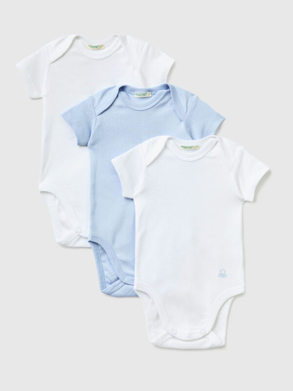 Organic cotton solid color bodysuit set New Born (0-18 months)