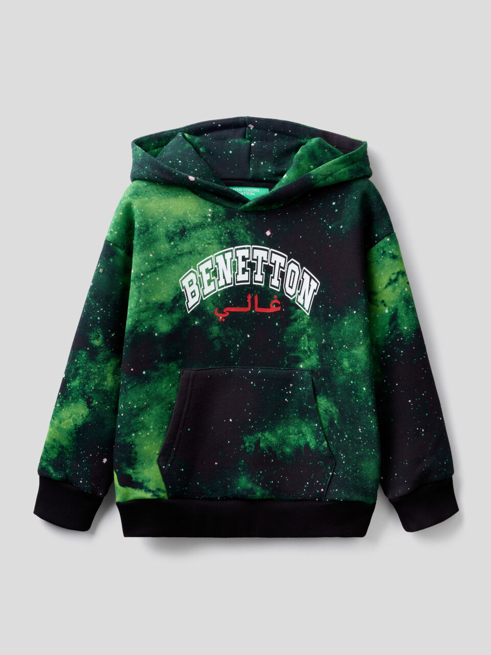 Space pattern sweatshirt with hood by Ghali image number 1